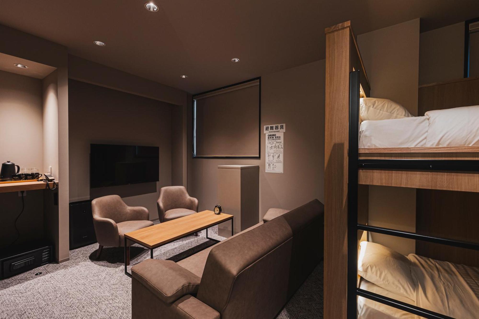 Gems Yufuin Hotel And Spa Cafe Bar Phòng bức ảnh